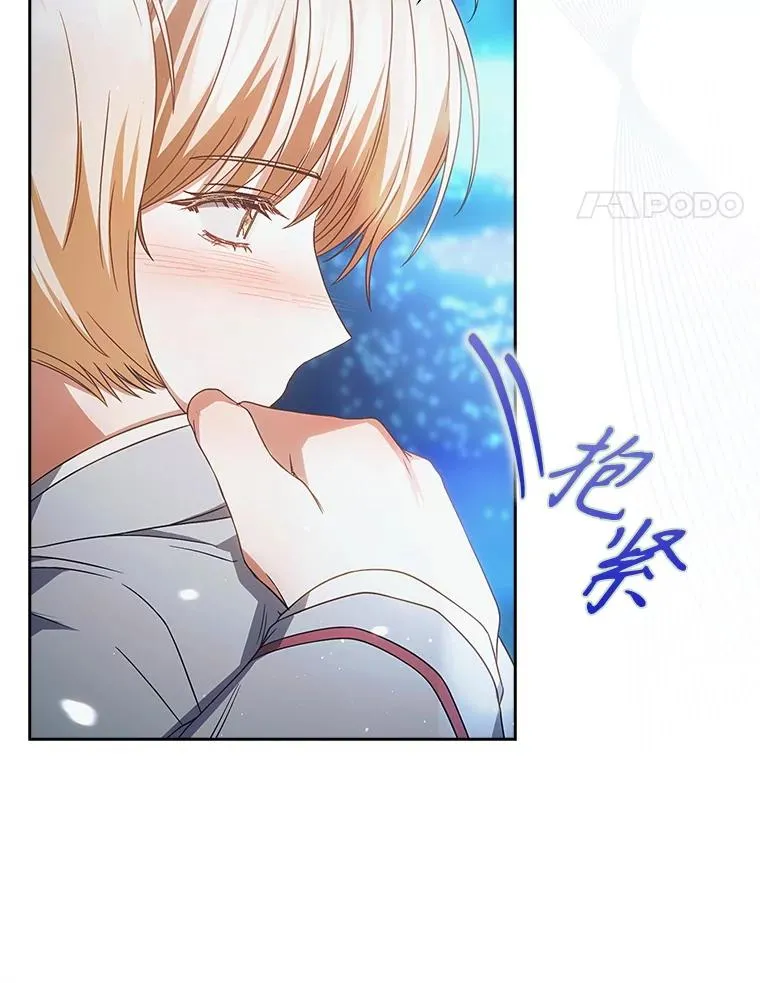 第261页