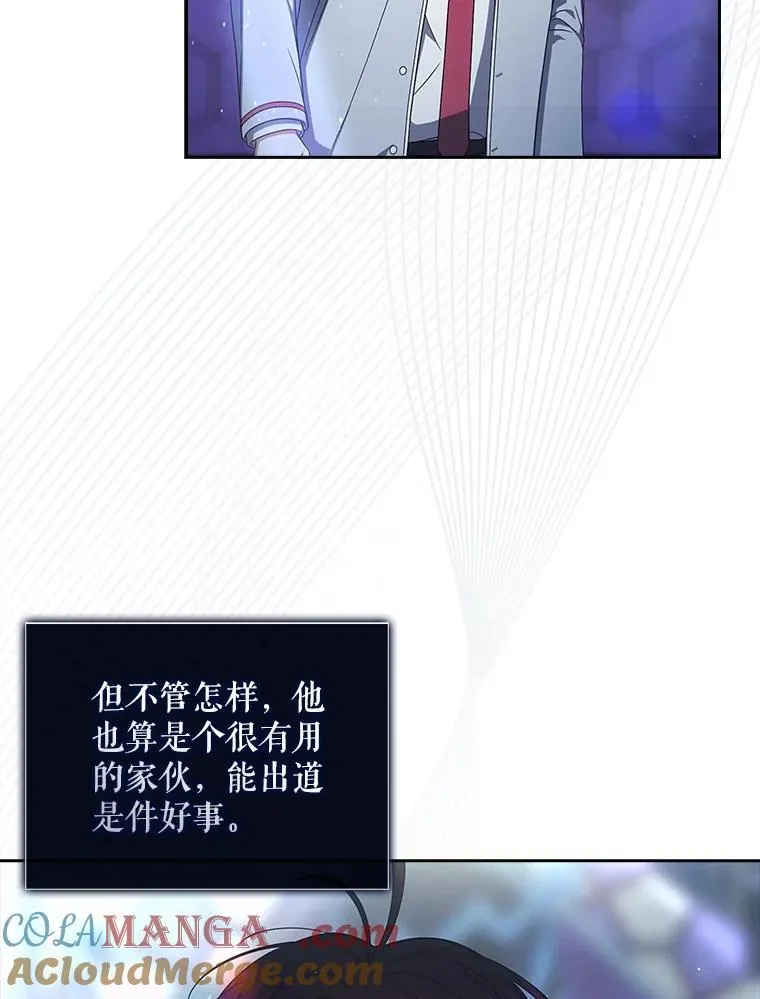 第216页