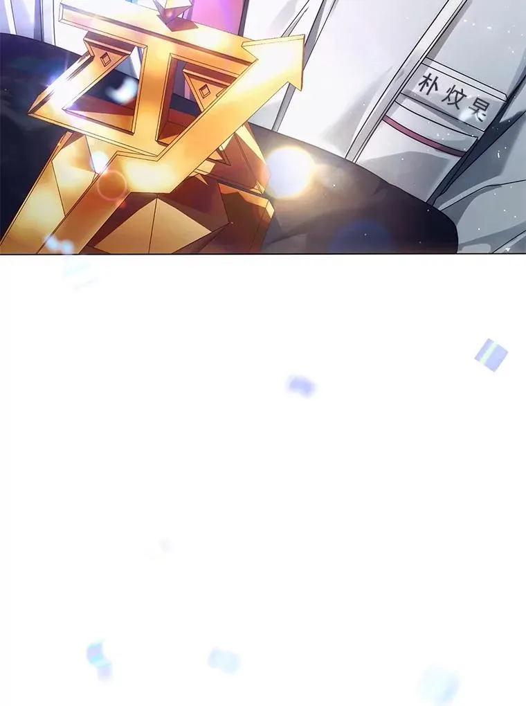 第354页