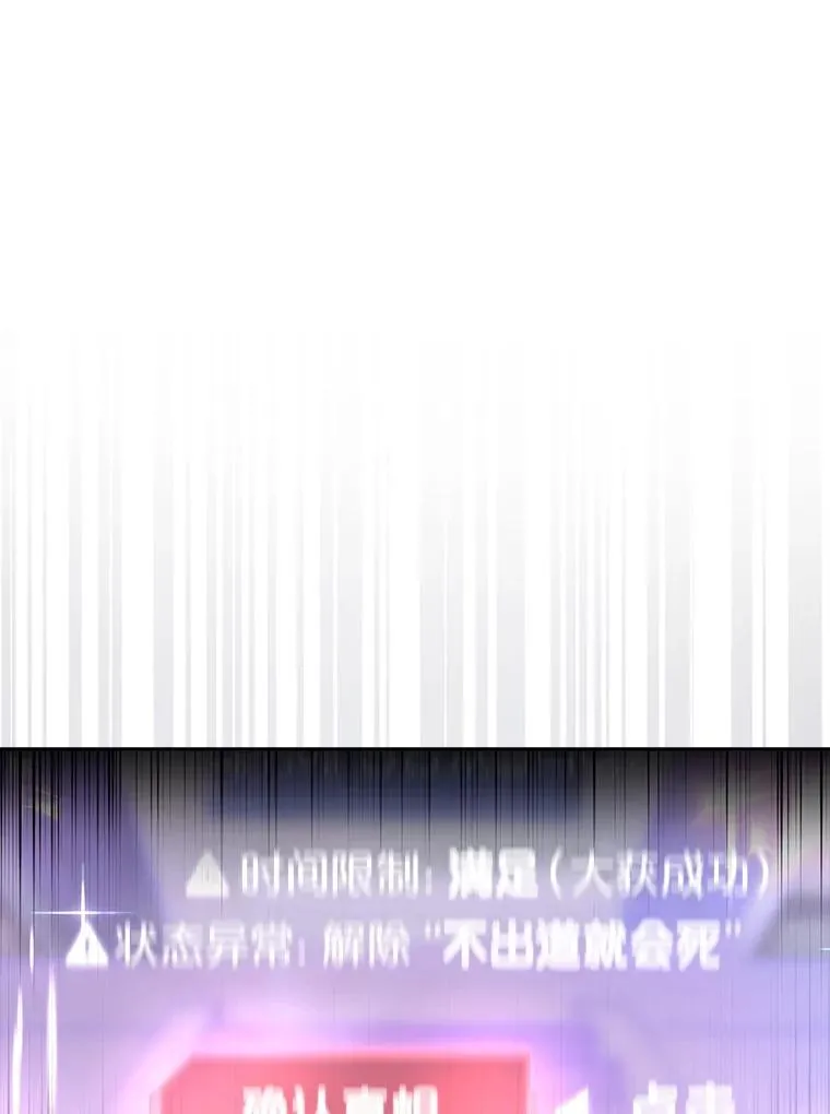 第375页