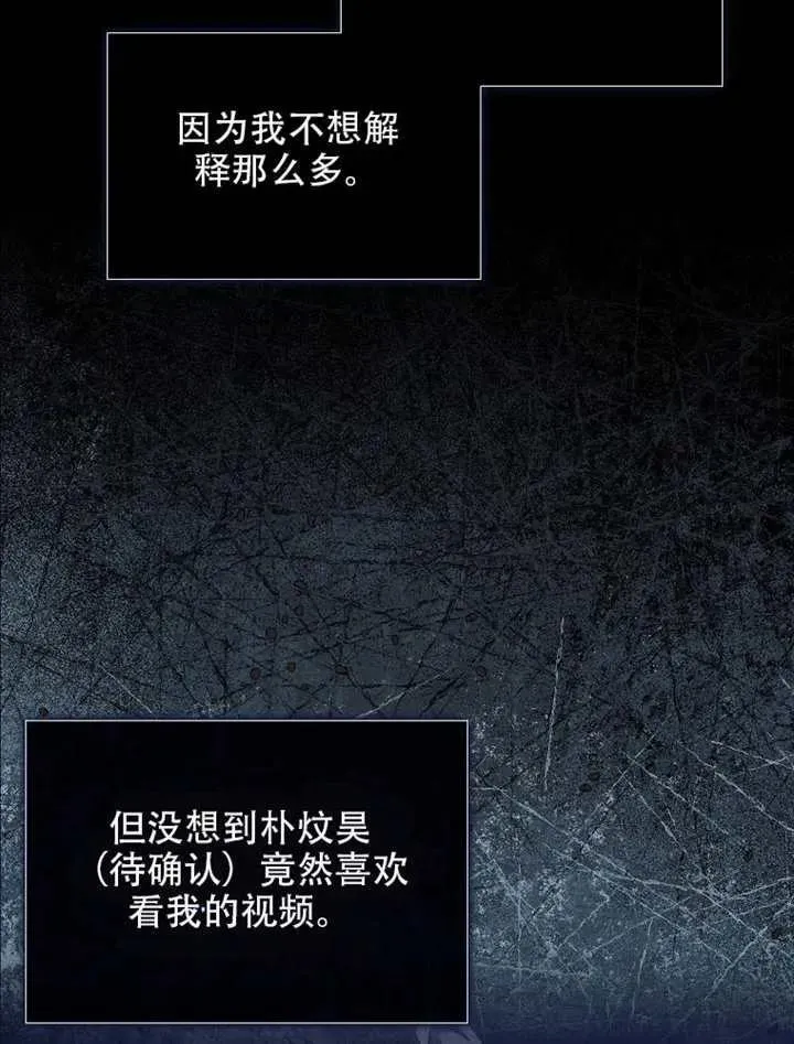 第237页