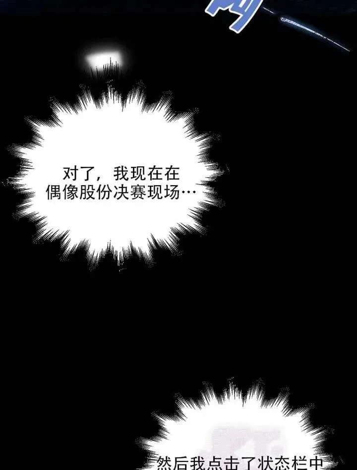 第213页