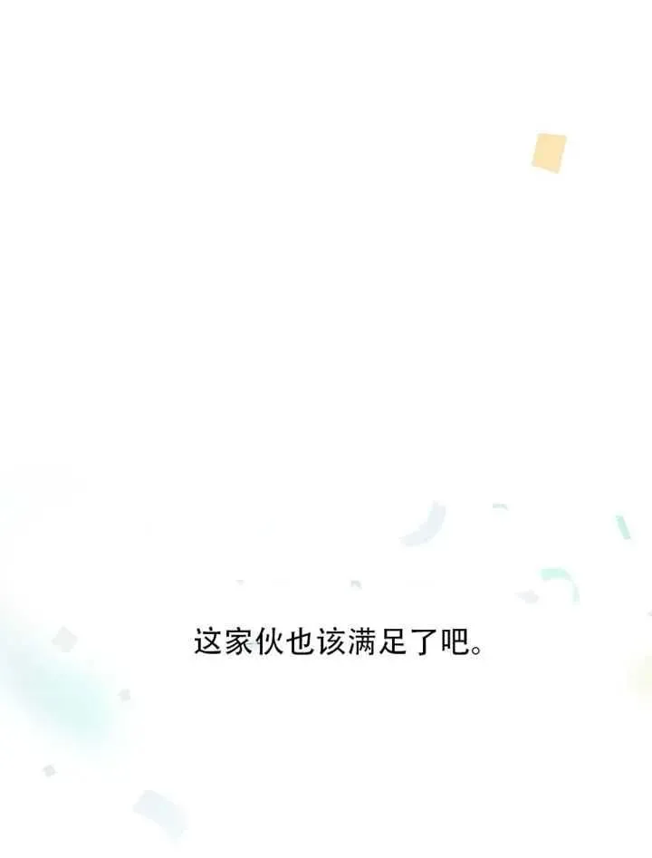 第294页