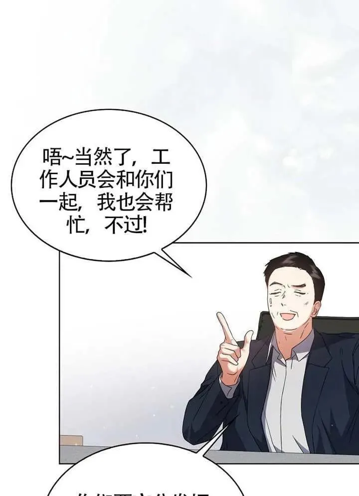 第258页