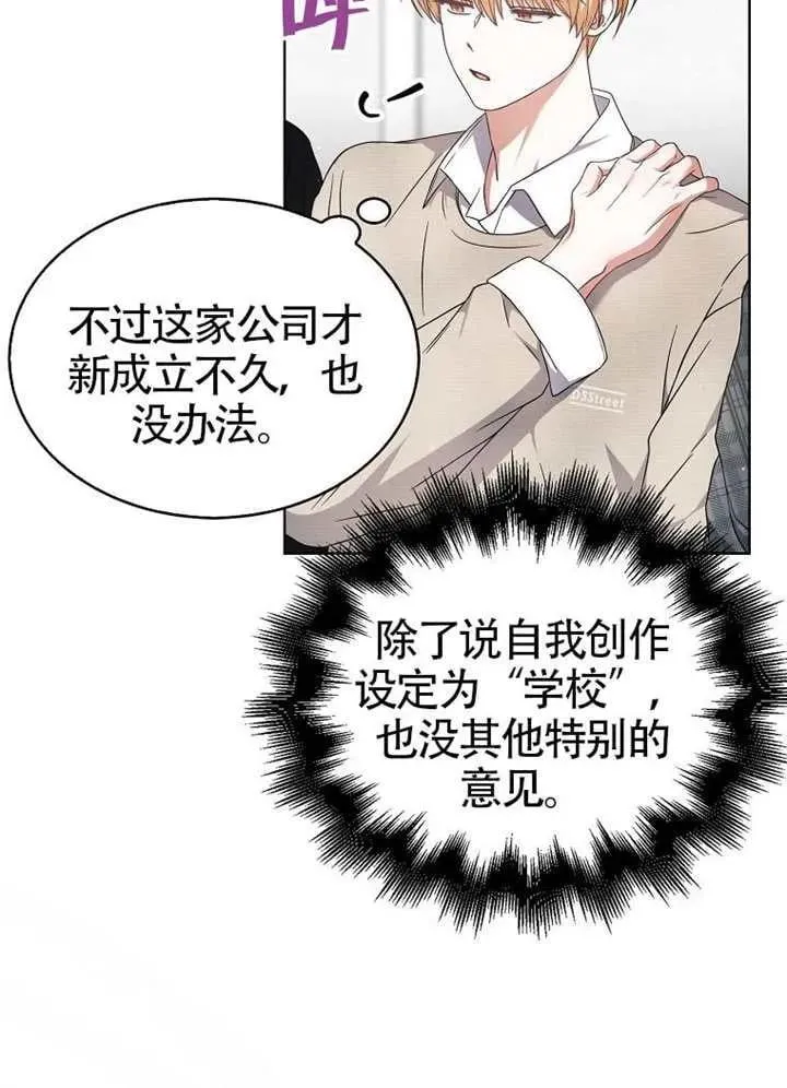 第282页