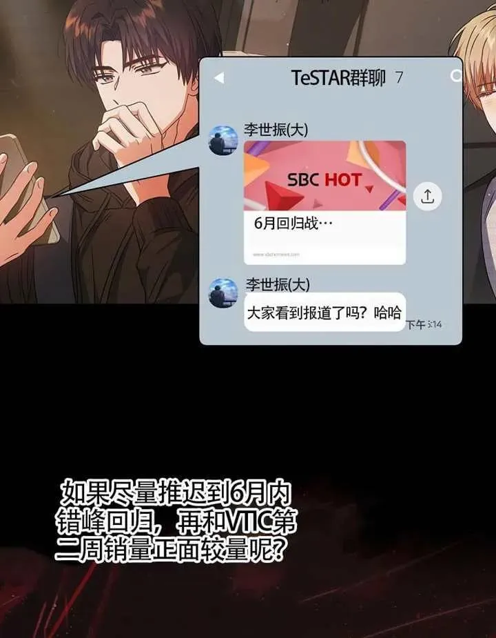 第249页