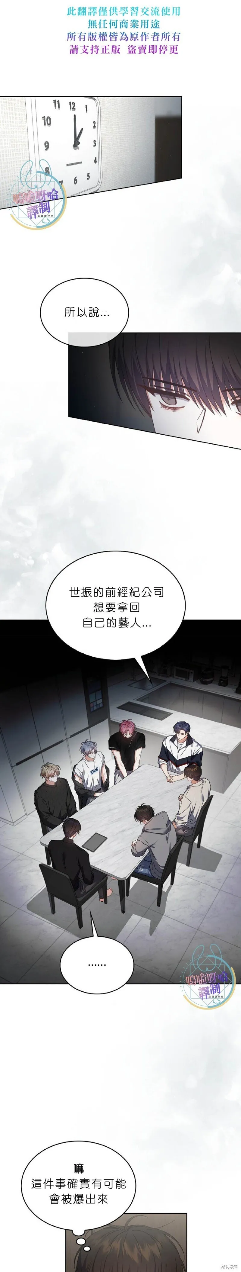 第0页