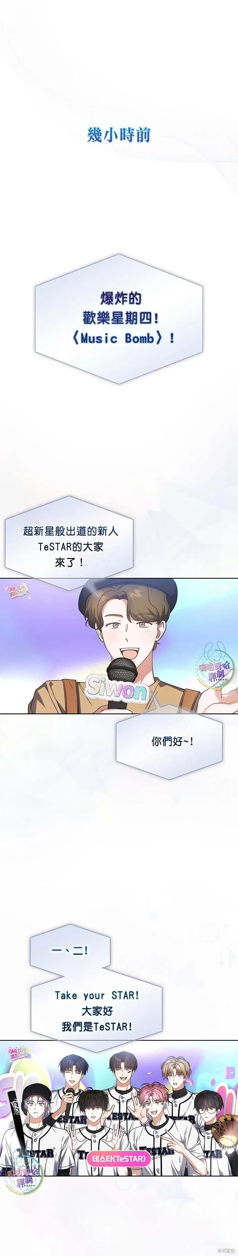 第0页