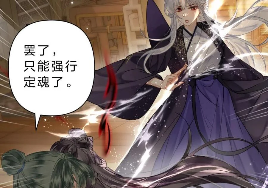 第198页