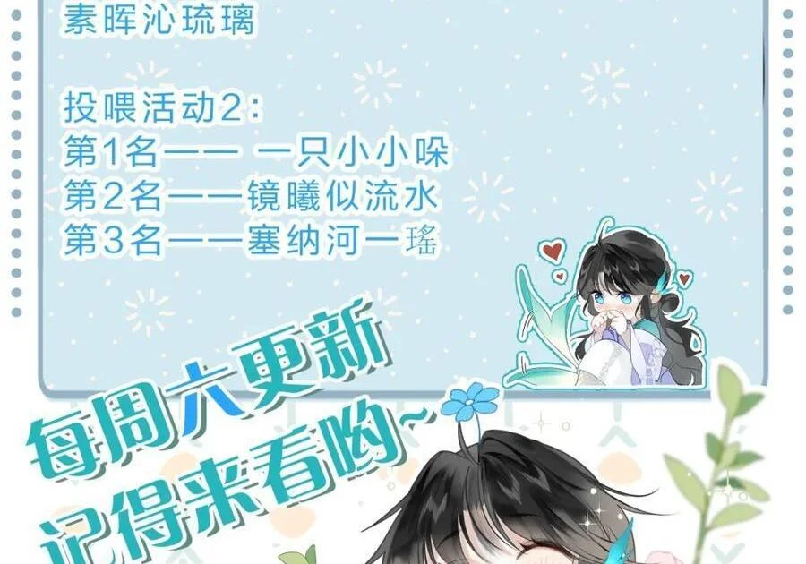 第465页
