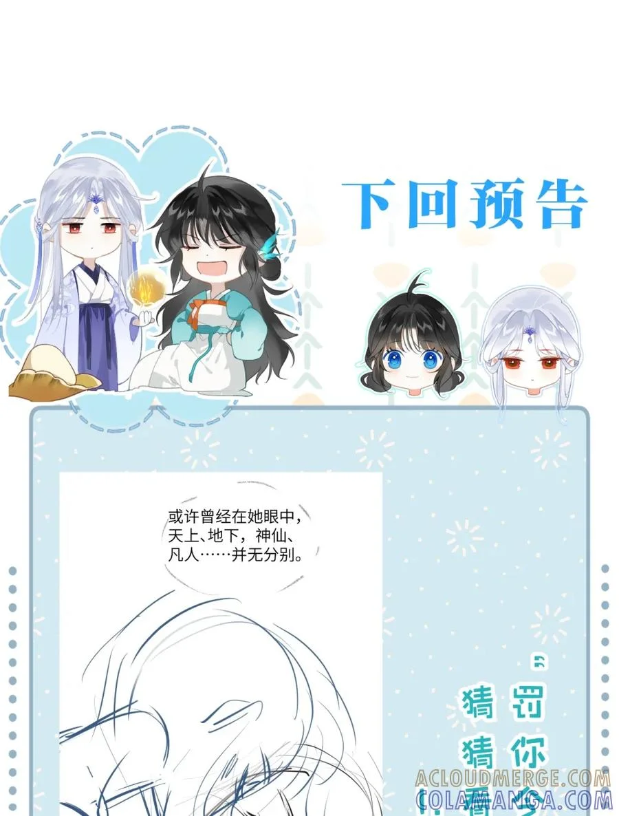第378页