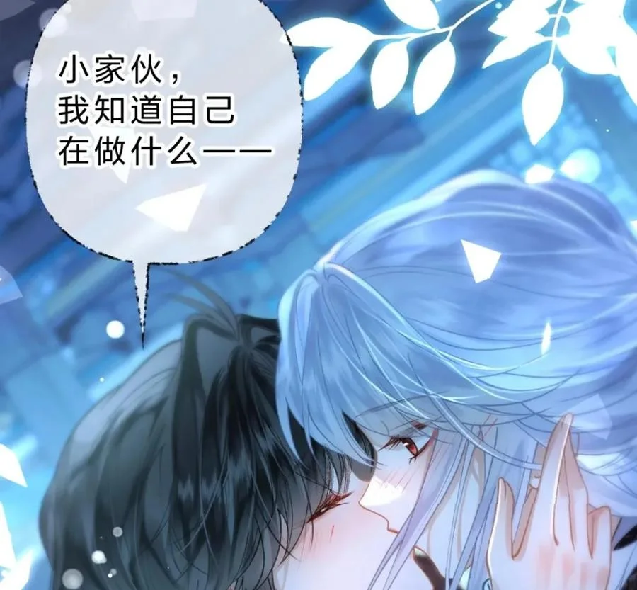 第306页