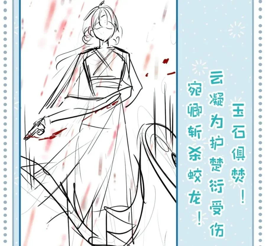 第342页