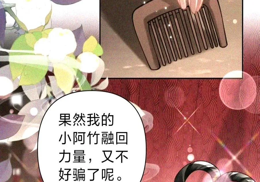 第249页