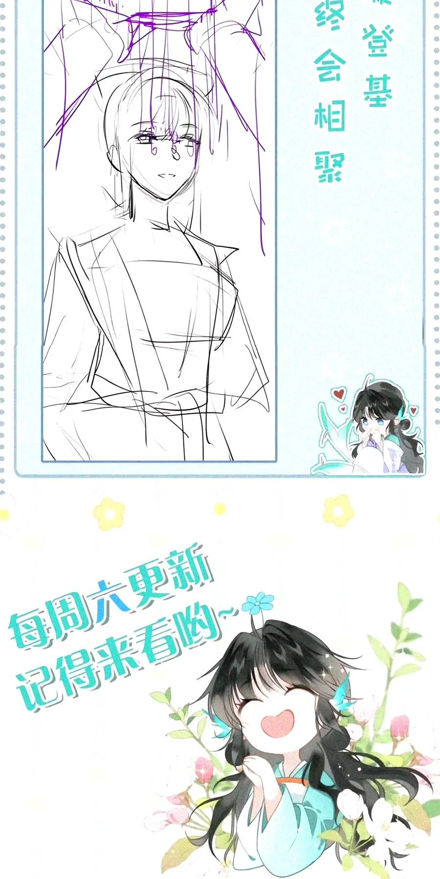 第327页
