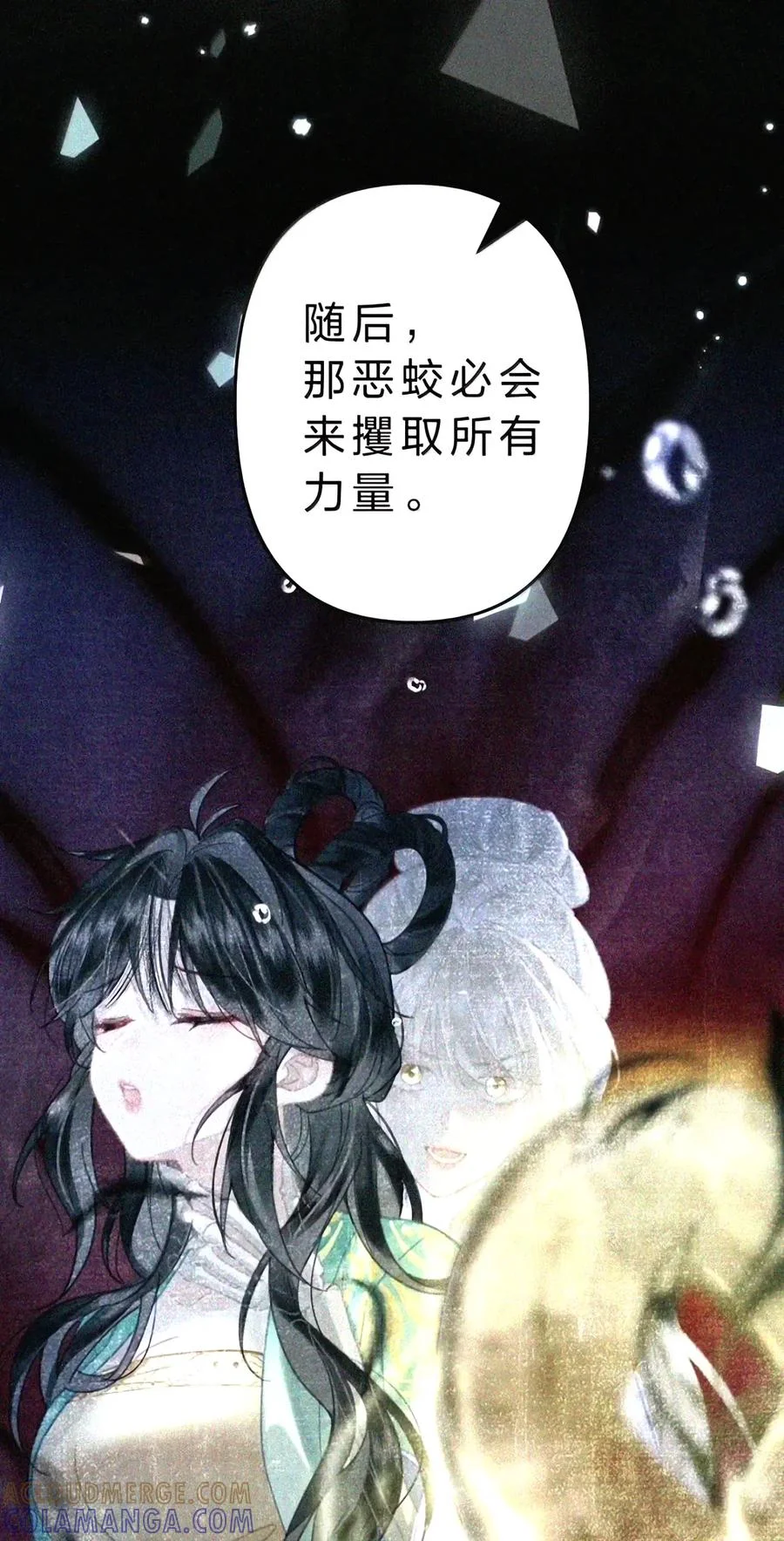 第153页
