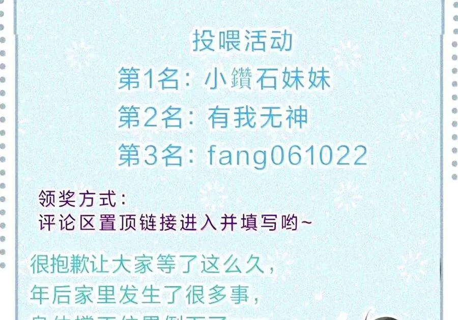 第249页