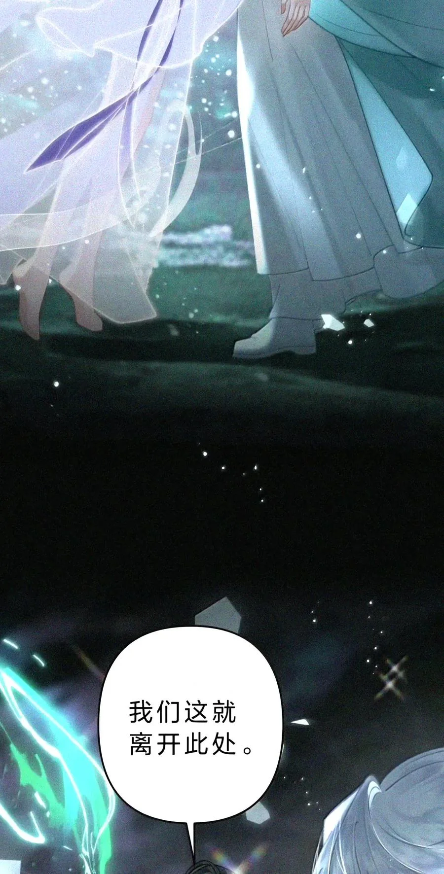 第207页