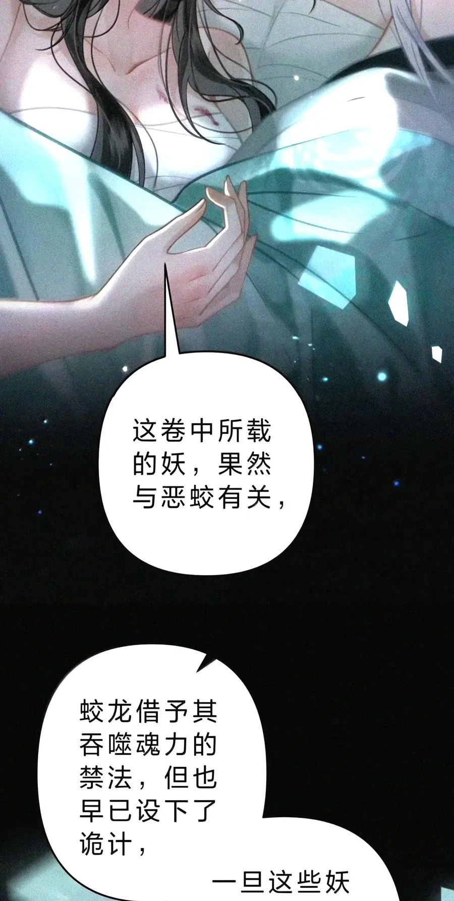 第141页