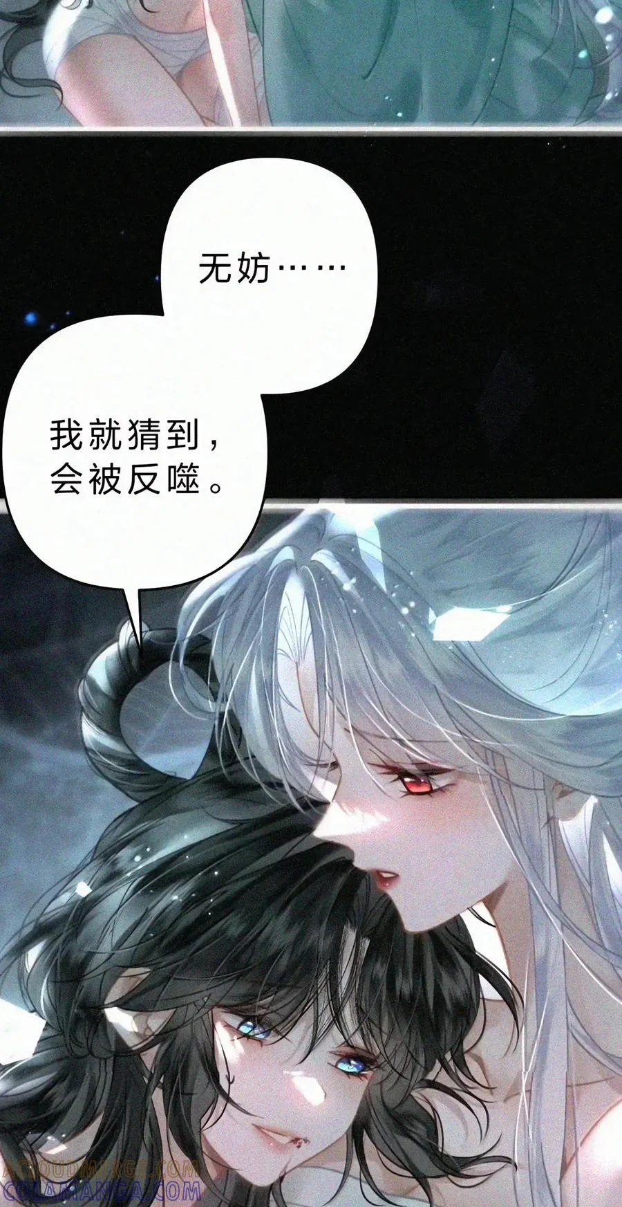 第138页