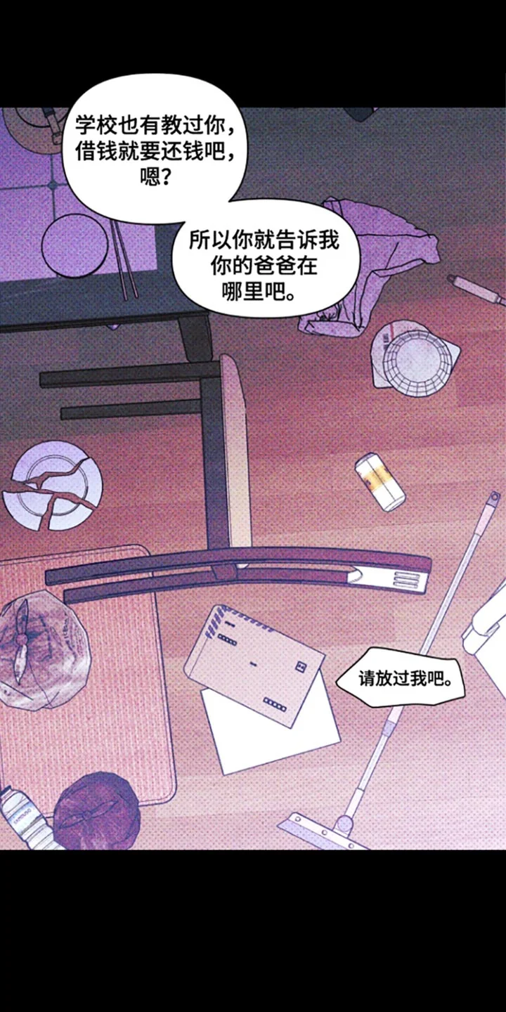 第0页