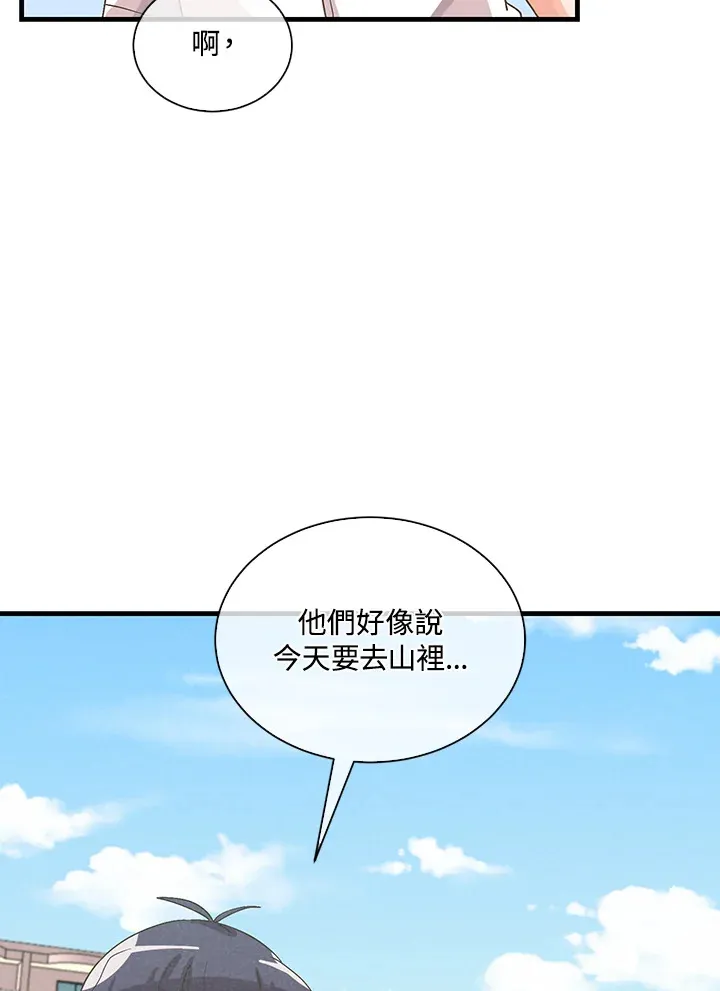 第243页
