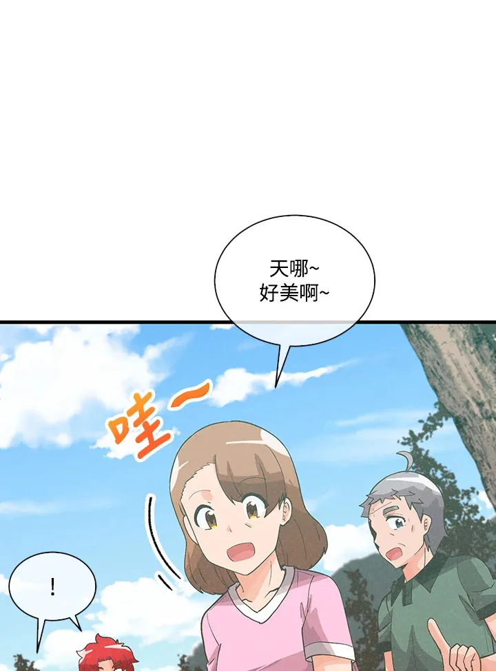 第171页