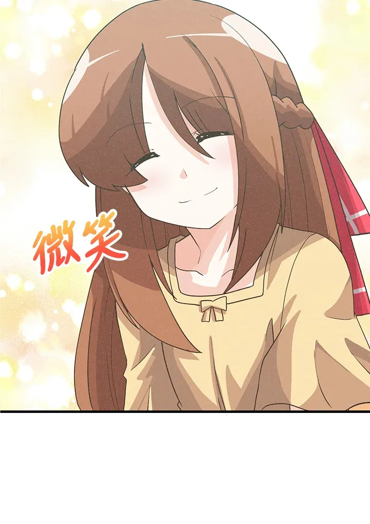 第237页