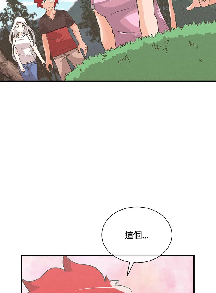 第174页