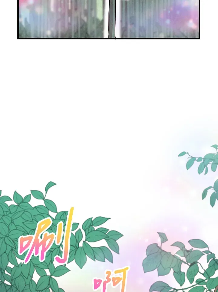 第300页
