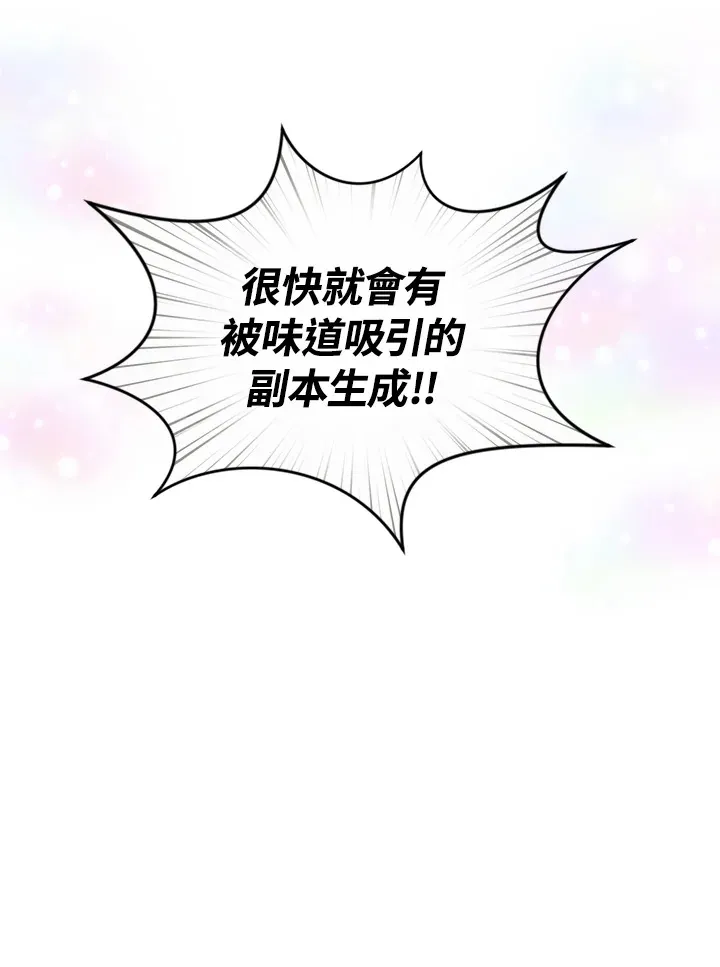 第306页