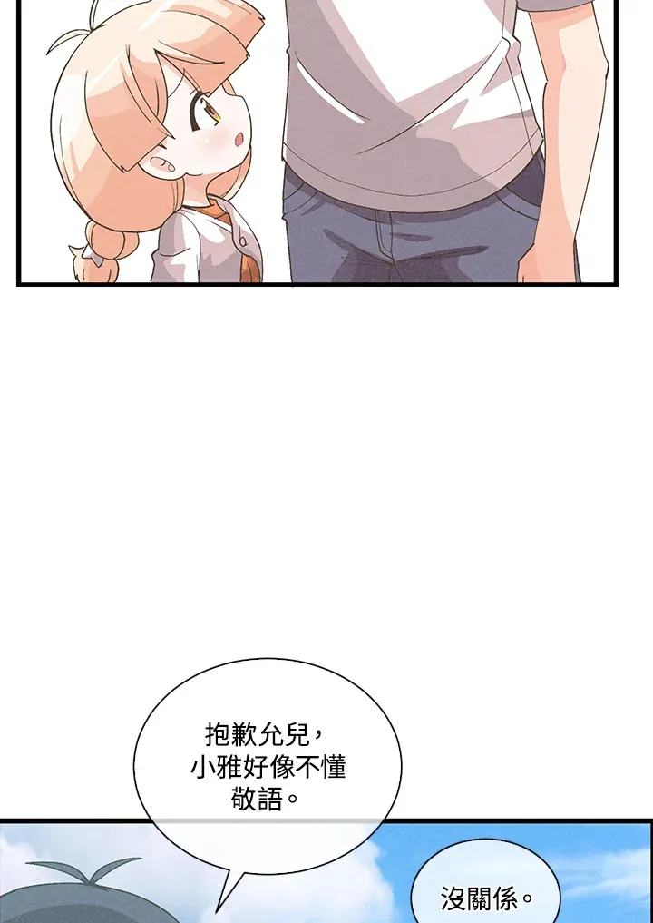 第222页