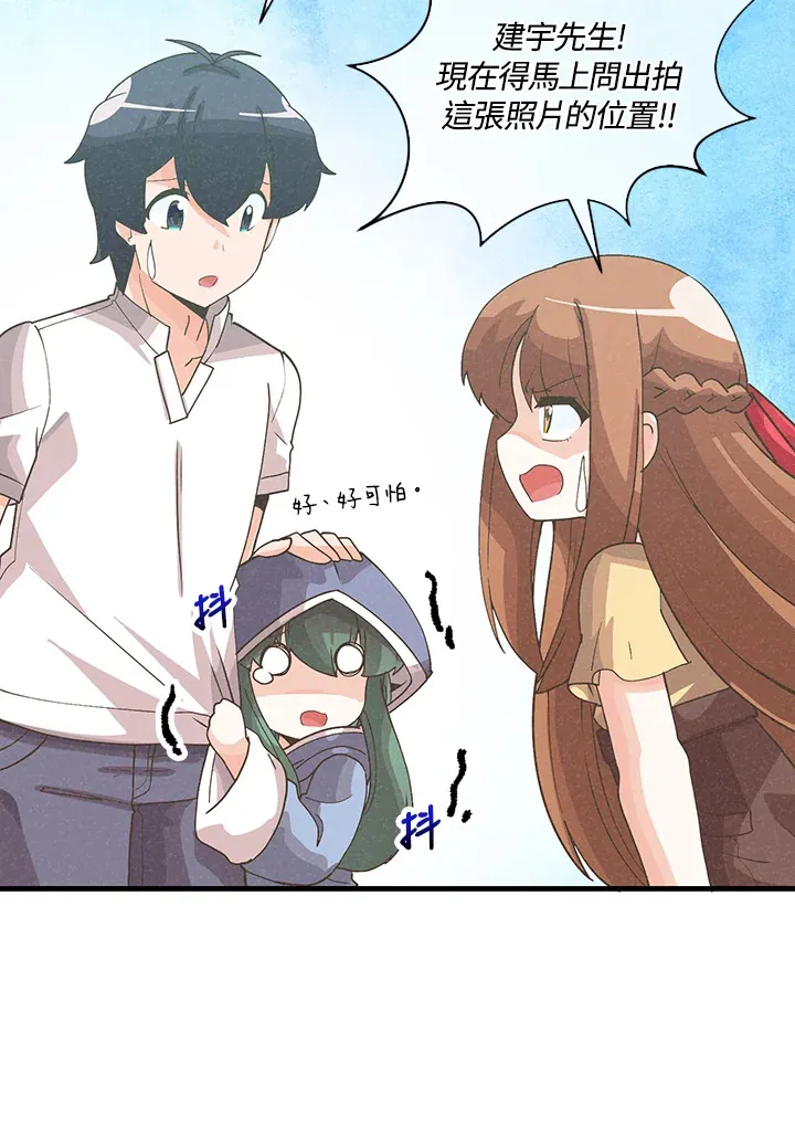 第288页