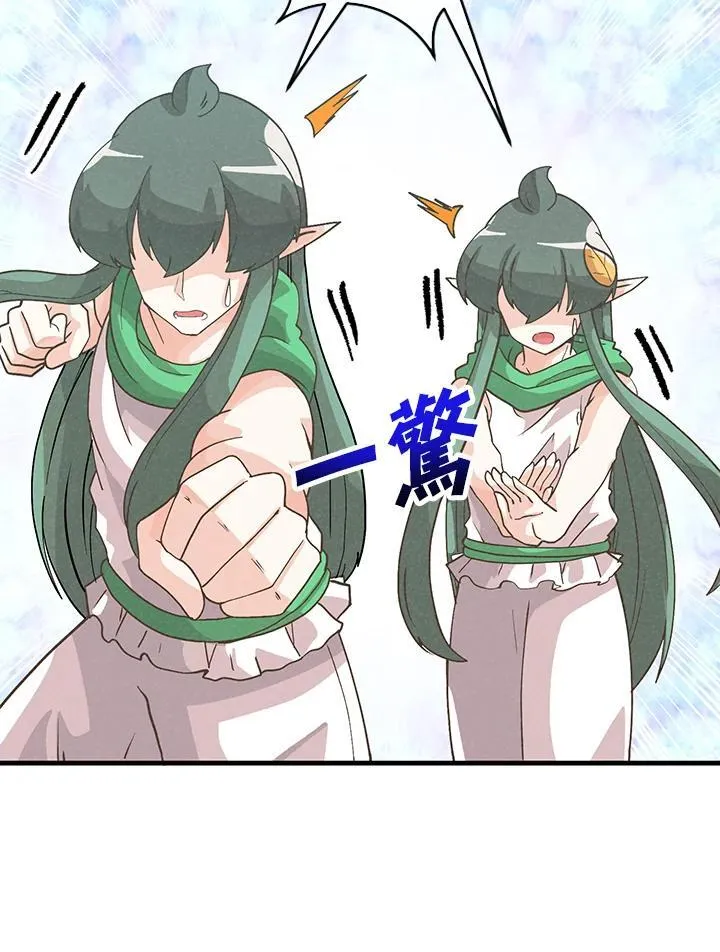 第351页
