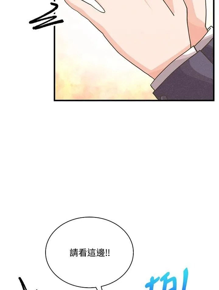 第357页
