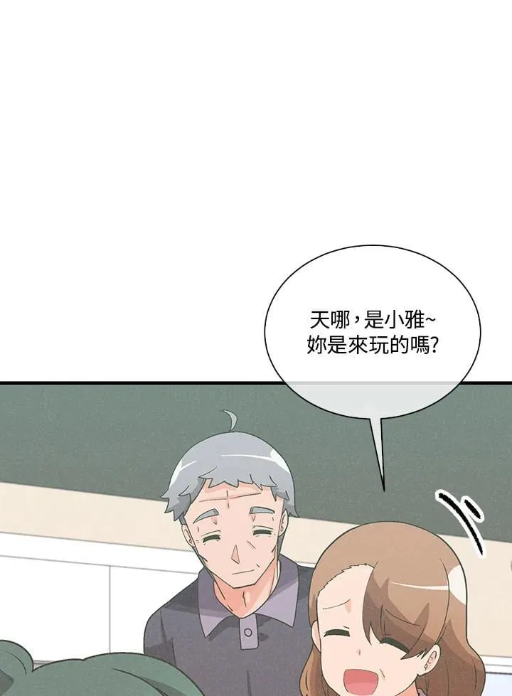 第297页