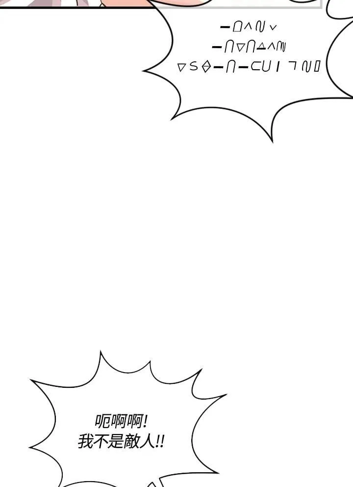 第342页