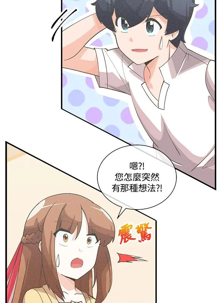 第237页