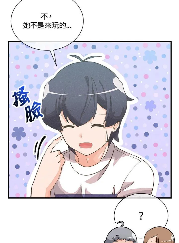 第303页