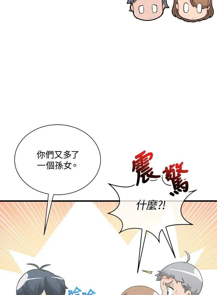 第306页