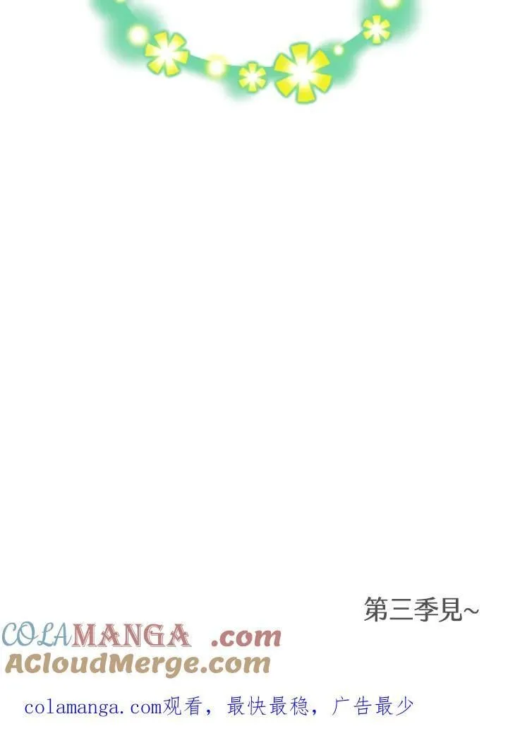第420页