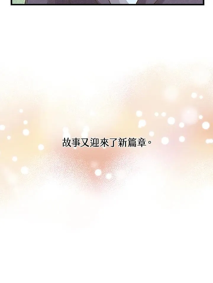 第369页