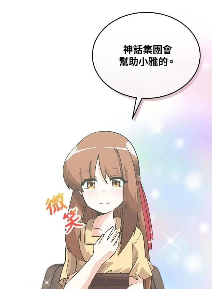 第225页