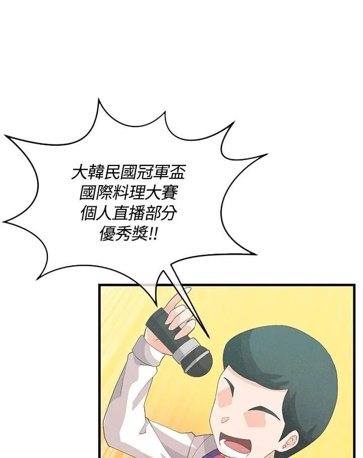 第327页