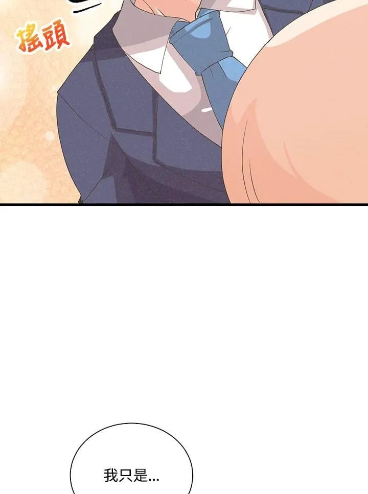 第234页