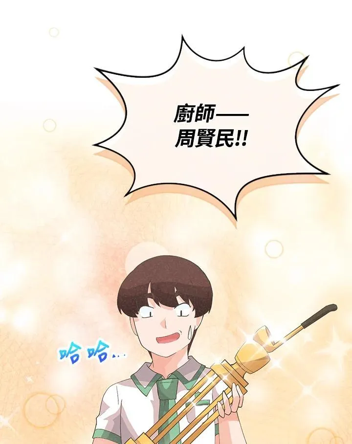 第339页