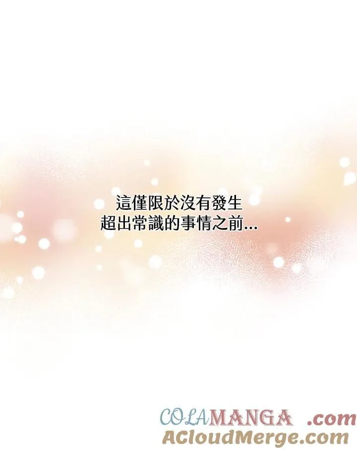 第348页