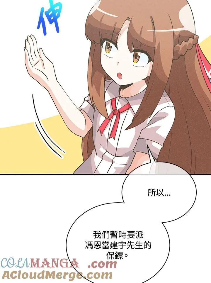 第324页
