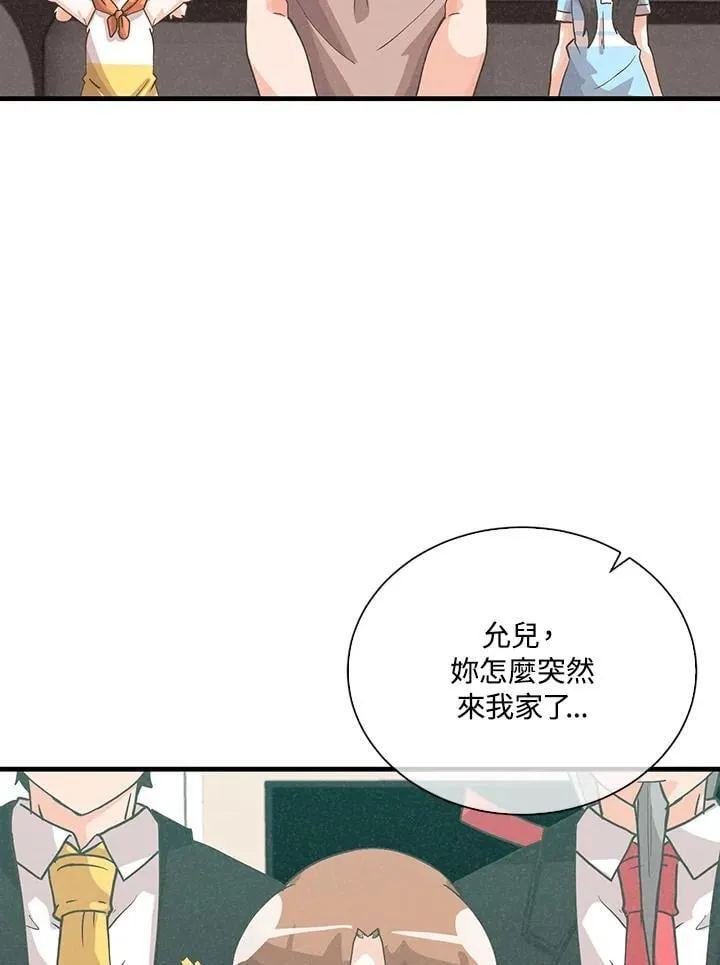 第306页