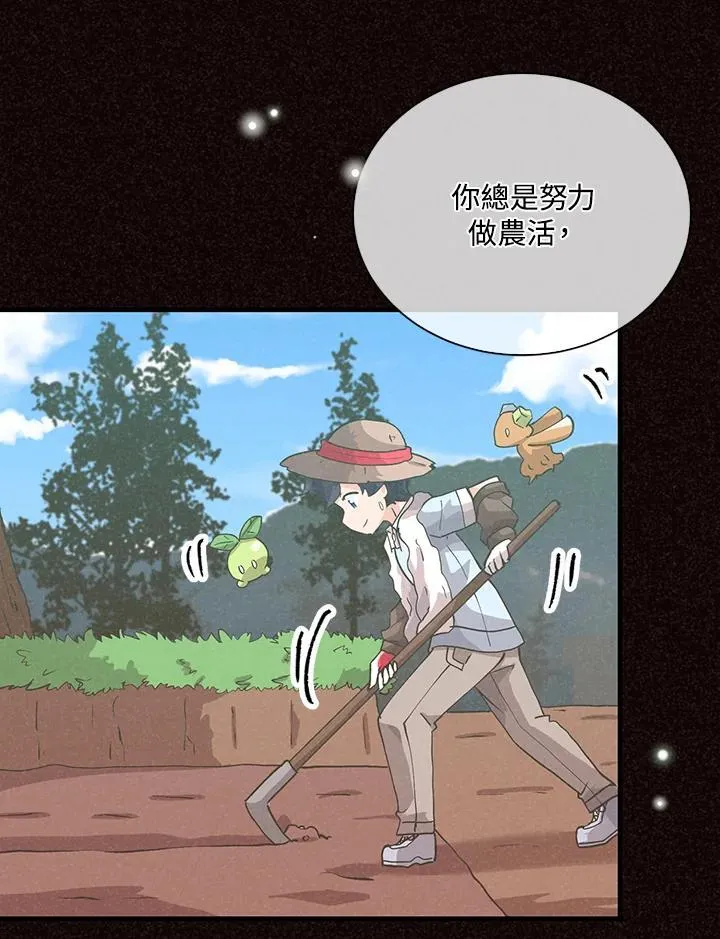 第258页